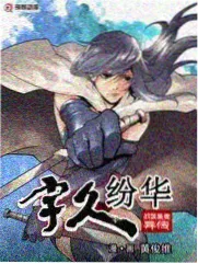 片场之外TXT电子书封面